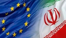 ЕС и Иран намерены возобновить переговоры - ảnh 1